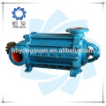 multistage horizontal centrifugal pump price